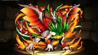 Red Flower Dragon - Legend
