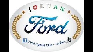 مجموعة صور لسيارات Ford Hybrid Club - Jordan