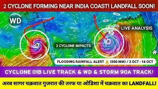 Double Cyclone Threat! Cyclone 01B Hitting Odisha & Arabian Sea Depression Turning Powerful, Alert