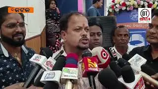 ଜିଲ୍ଲାସ୍ତରୀୟ ପାଣି ପଞ୍ଚାୟତ ପକ୍ଷ ପାଳିତ I OTLive I Orissa Today I @otlive-news