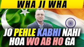 Jo Pehle Kabhi Nahi Hoa Wo Ab Ho Ga - Wha Ji Wha | Basit Ali