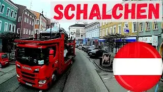 Шальхен, Австрия. Проездом через город! Европейские дороги! Декабрь 2022 #Schalchen