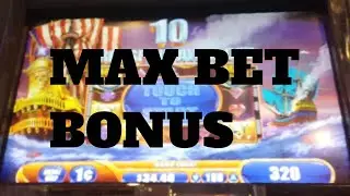 Pirate Ship [MAX BET BONUS] WMS Slot