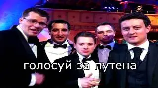 Brainstormer о конституции РФ