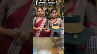 Swapna Jewels Berhampur One Gram Gold Jewellery shop #onegramgoldjewellery