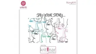 Kritinar - Theatre in Education | Theatre Workshop Program | Unikriti School of Performing Arts