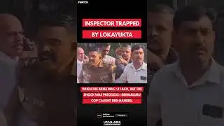 Corruption Exposed | Cop Taking Bribe Caught Red Hand | #lacmediahouse
