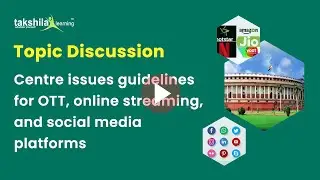 New Rules To Regulate Digital Content Including Social Media & OTT Platforms | Netflix / Prime