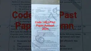1423 Past Paper Autumn 2024 I AIOU #1423 #aiou #pastpapers #pastpaper1423 #code1423