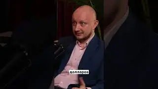 Массовая миграция из Польши - куда и почему?
