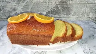 كيك البرتقال 🍞ببيضة واحدة 🥚فقططط يجي خفيف ريشة ويذوب ذوباااان فالفم😋