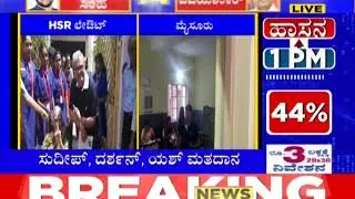 Lok Sabha 2019 | Senior Actor Dwarakish Cast His Vote In HSR Layout, Bangalore