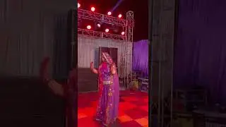 Rajasthani wedding dance Jogiya song ❤️  #rajasthanisong #rajasthani  #wedding #poshak 