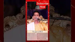 HANUMAN's Miraculous Power Exposed by Kumar Vishwas #Hanuman #kumarvishwas