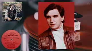 Назарій Яремчук - Nazari Yaremchuk - Озовися - Speak Up - 1980 Melody Records, UKRAINE 