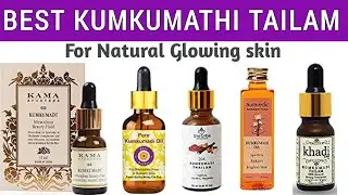 Top 10 best kumkumadi Oil Brands In India | With Price | Kumkumadi tailam