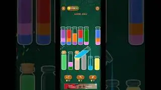 Sort Em All &mdash; Водная головоломка | Уровень 855 | #sortemall #gamesplay #youtube #shorts #viral