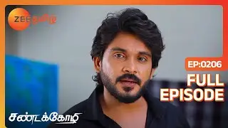 Vikram சிக்கலில் சிக்கினார்| Sandakozhi | Full Ep 206 | Zee Tamil | 11 Nov 23
