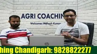 Experience of Mahesh Kumar (Padampur) AFO-BOI