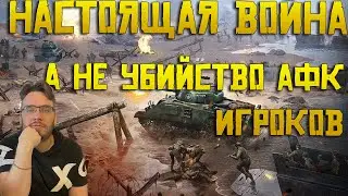 Warpath | КАИР | НАСТОЯЩАЯ ОХОТА НА CLAN: HUNT | Бой за ПИРАМИДУ