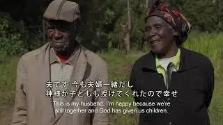 Source to you－doTERRA ケニアライジング ～立ち上がるケニア～