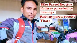 Time to receive parcel from railway parcel office | How to received parcel from railway parcel