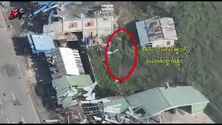 Myanmar Army Drone Force