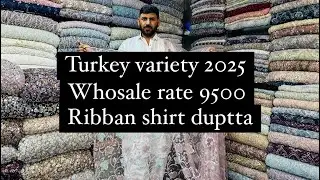 New Ribbon Katdana 2025 &hellip; ❤️