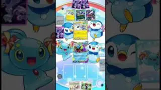 Deck Mega Leviator