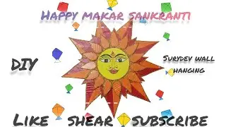 Makar Sankranti Craft Ideas | DIY Sun Art for Festival Decoration ✨​#MakarSankranti2024 #MakarSankra