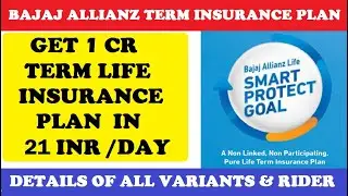 Bajaj Allianz Life Smart Protect Goal Term Plan Review In Hindi