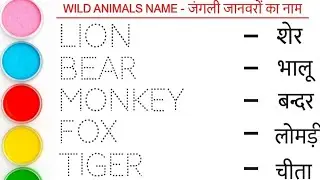 Wild Animals Name for Kids | Learn Jungle Animals in English and Hindi #animal #learning 28