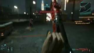 Cyberpunk 2077 virtual car diller Quadra Turbo K.S Edition