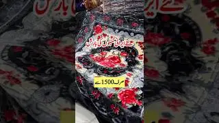 Blanket wholesale market #price #viral