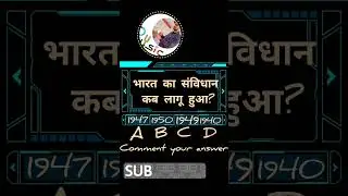 Gk Questions #akash #gk #physics @akashkilab