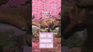 Познакомьтесь с кланом самураев T-Rex