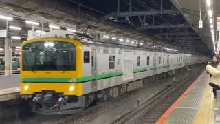 【仙石線205系M5編成＋M11編成AT入場配給（廃車回送）】配9721M JR東日本クモヤE493系都ｵｸ01編成＋205系M5（2Wayシート）編成＋M11編成が赤羽駅6番線を通過