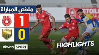 ملخص مباراة النجم الساحلي وشبيبة العمران | ESS 1- JSO