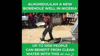 NEW Borehole Water Well | Nigeria