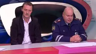 Программа 