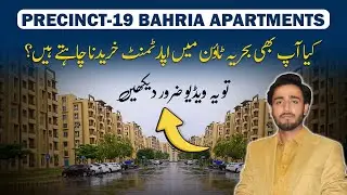 Precinct-19 | Latest Market Update of 2 Bed Apartments in Bahria Town Karachi!
