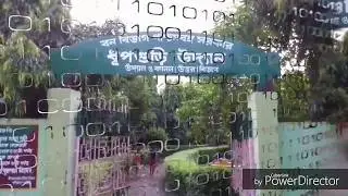 Dhupguri Park | Dhupguri Hospital Para Park | Ashis Roy's Vlogs | ARV