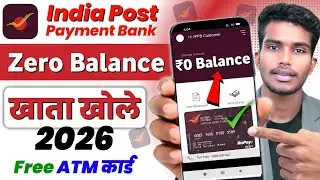 India Post Payment Bank me khata kaise khole ! Ippb account opening online - 2026 ! Ippb bank