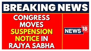 Congress Moves Notice In Rajya Sabha Over 'Misuse Of Agencies', Alleges Vendetta | English News