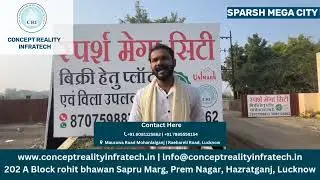 🏘️PROJECT  NAME -  Sparsh Mega City | Company name - Concept Reality Infratech
