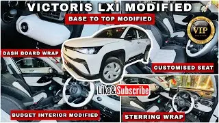 MARUTI VICTORIS MODIFIED✅ VCTORIS GENUINE TAIL LIGHT✅VICTORIS BUDGET LUXURY INTERIOR ✅ #victoris
