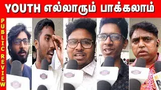 Simba Public Review | Bharath, Premgi | Arvind Sridhar | Vishal Chandrashekhar