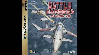 Battle Garegga OST - Erupter
