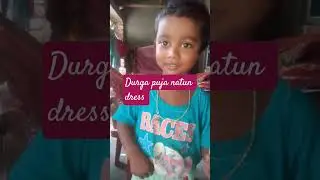 durga puja r natun dress #cutebaby #trendingnow