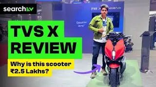 TVS X Electric Scooter Review: Is It Overpriced? Ola S1 Pro, Ather 450X, TVS I Qube Rival | SearchEV
